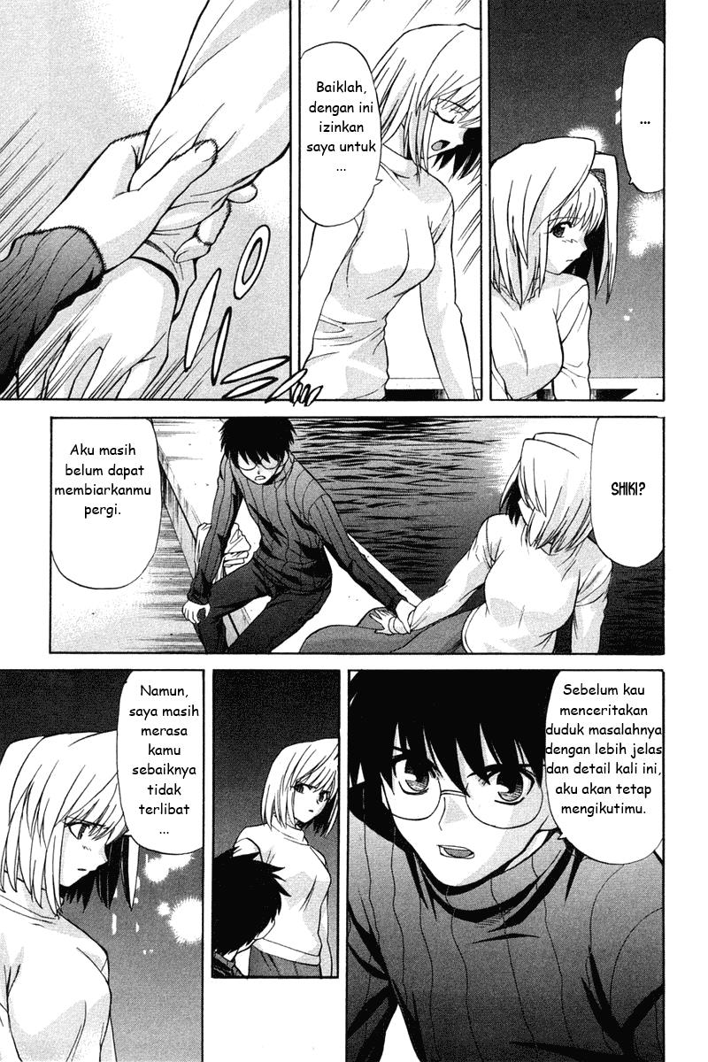 Shingetsutan Tsukihime Chapter 19 Gambar 25