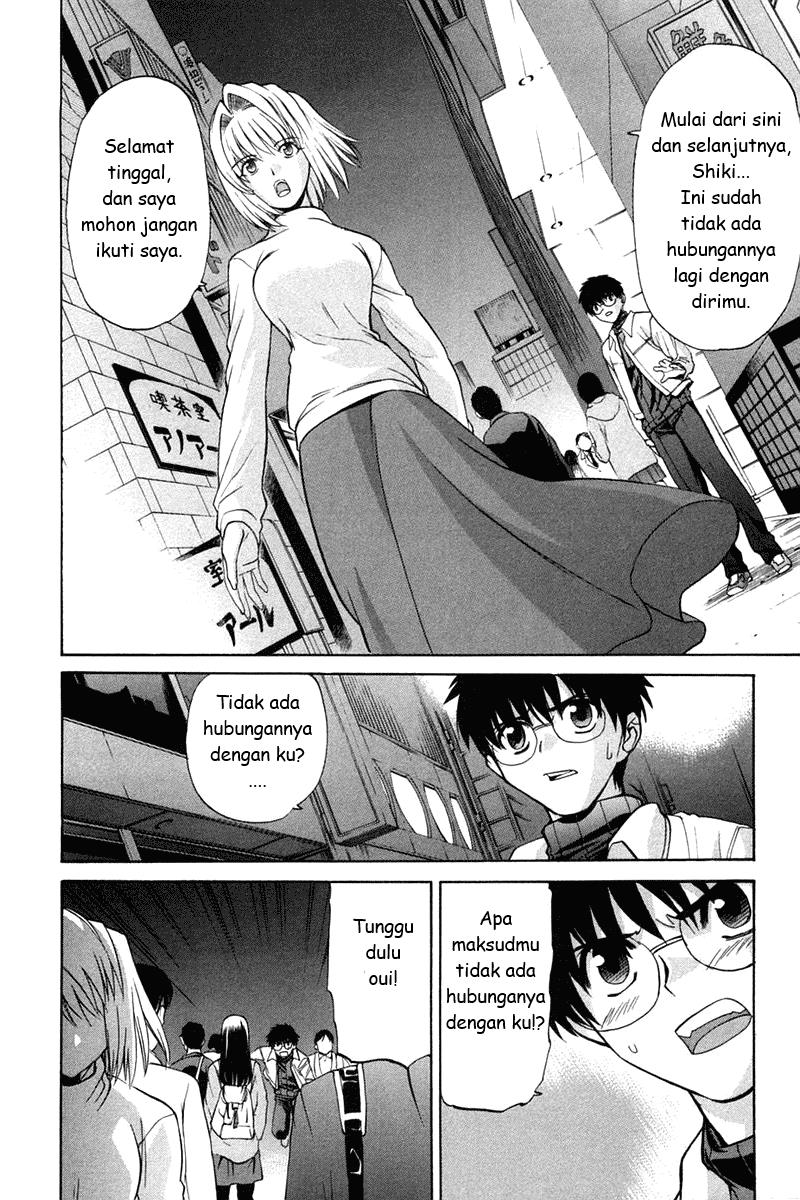 Shingetsutan Tsukihime Chapter 19 Gambar 6