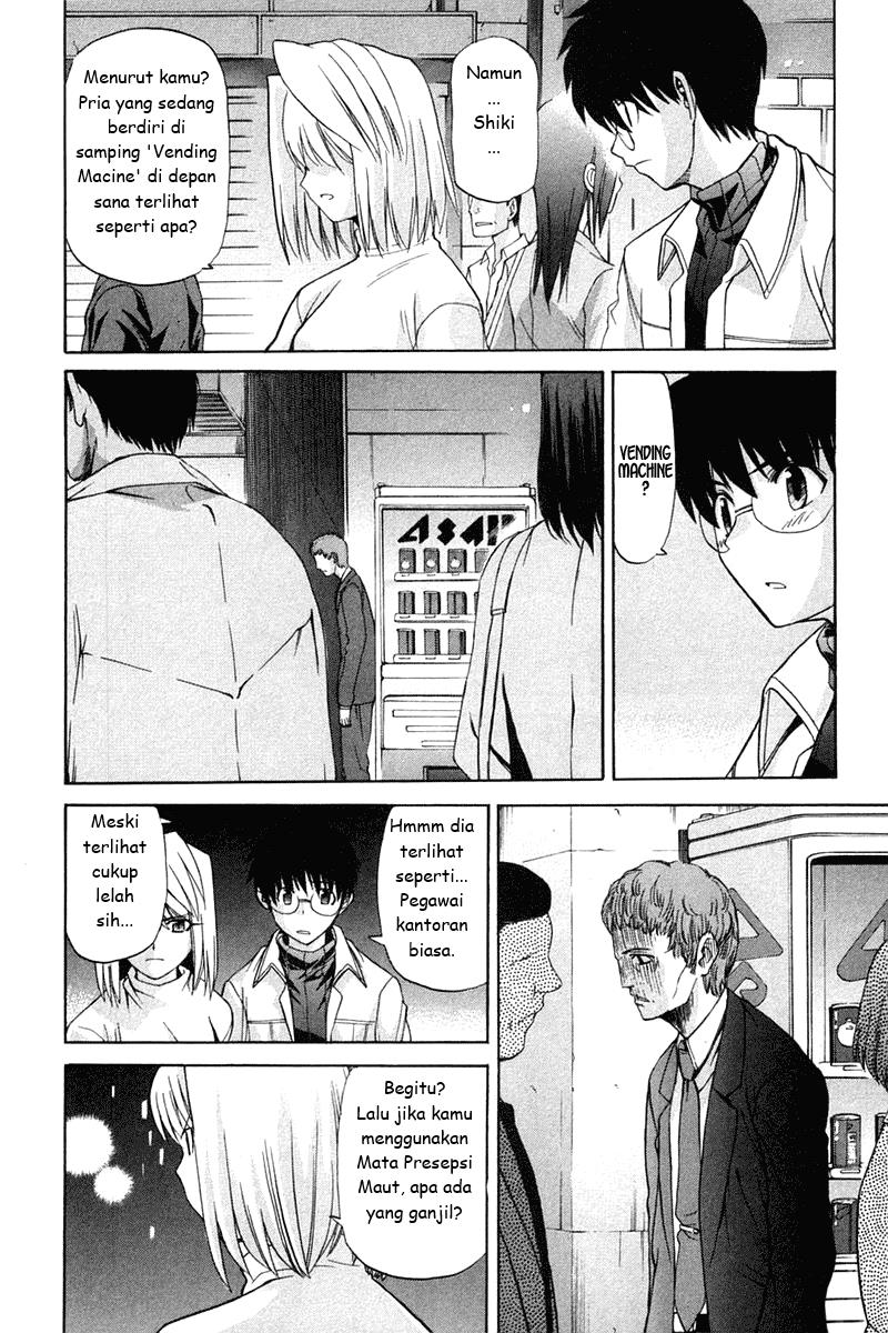 Shingetsutan Tsukihime Chapter 19 Gambar 8