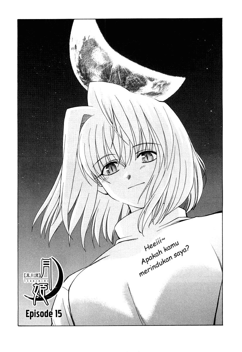 Baca Manga Shingetsutan Tsukihime Chapter 15 Gambar 2