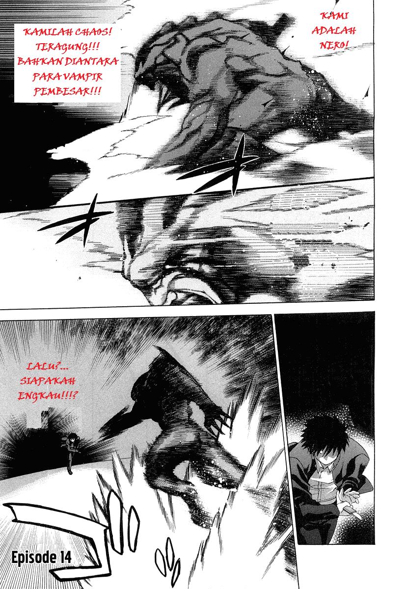 Baca Komik Shingetsutan Tsukihime Chapter 14 Gambar 1