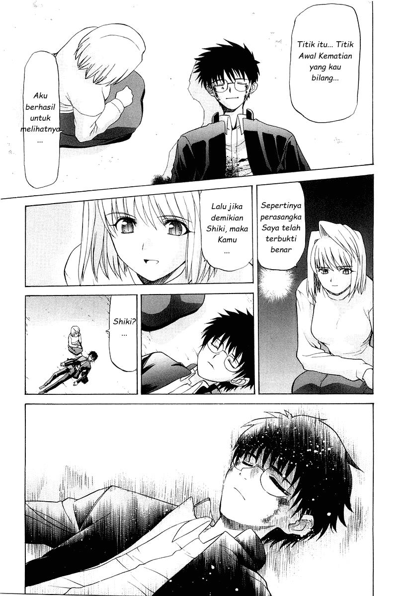 Shingetsutan Tsukihime Chapter 14 Gambar 10