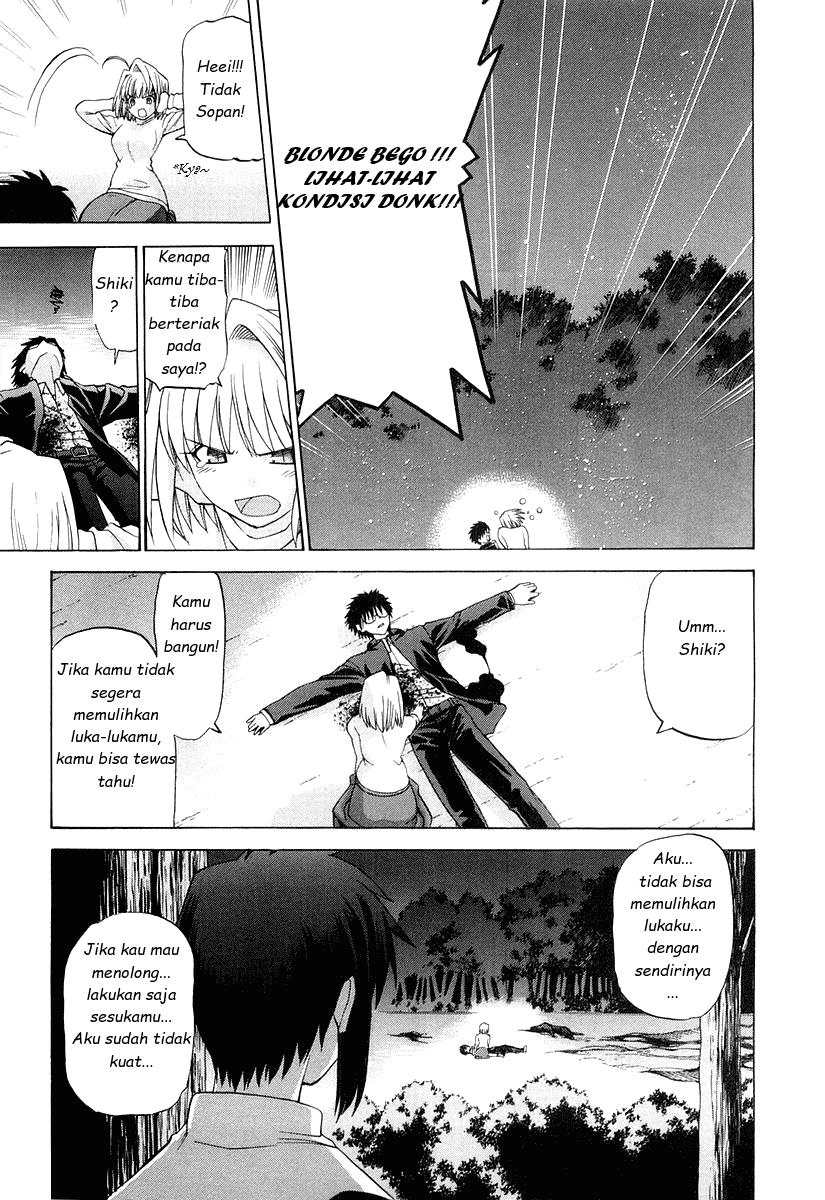 Shingetsutan Tsukihime Chapter 14 Gambar 12