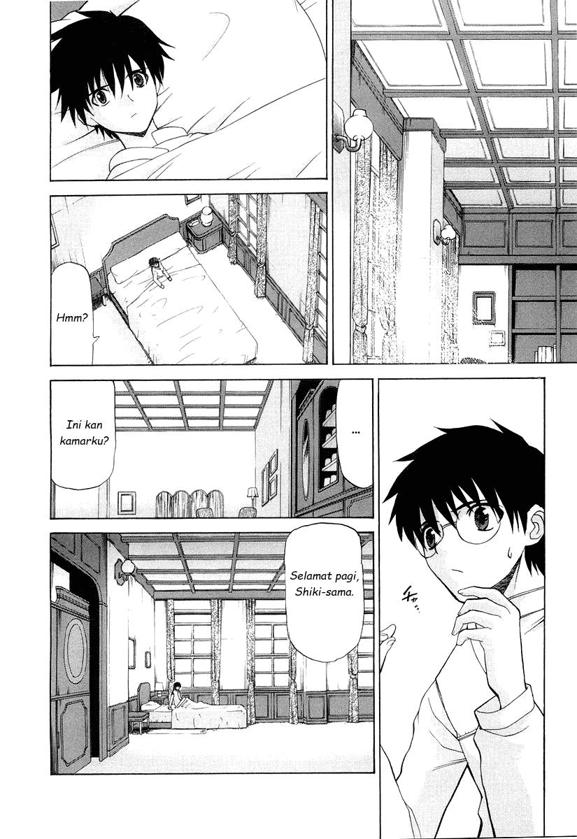Shingetsutan Tsukihime Chapter 14 Gambar 15