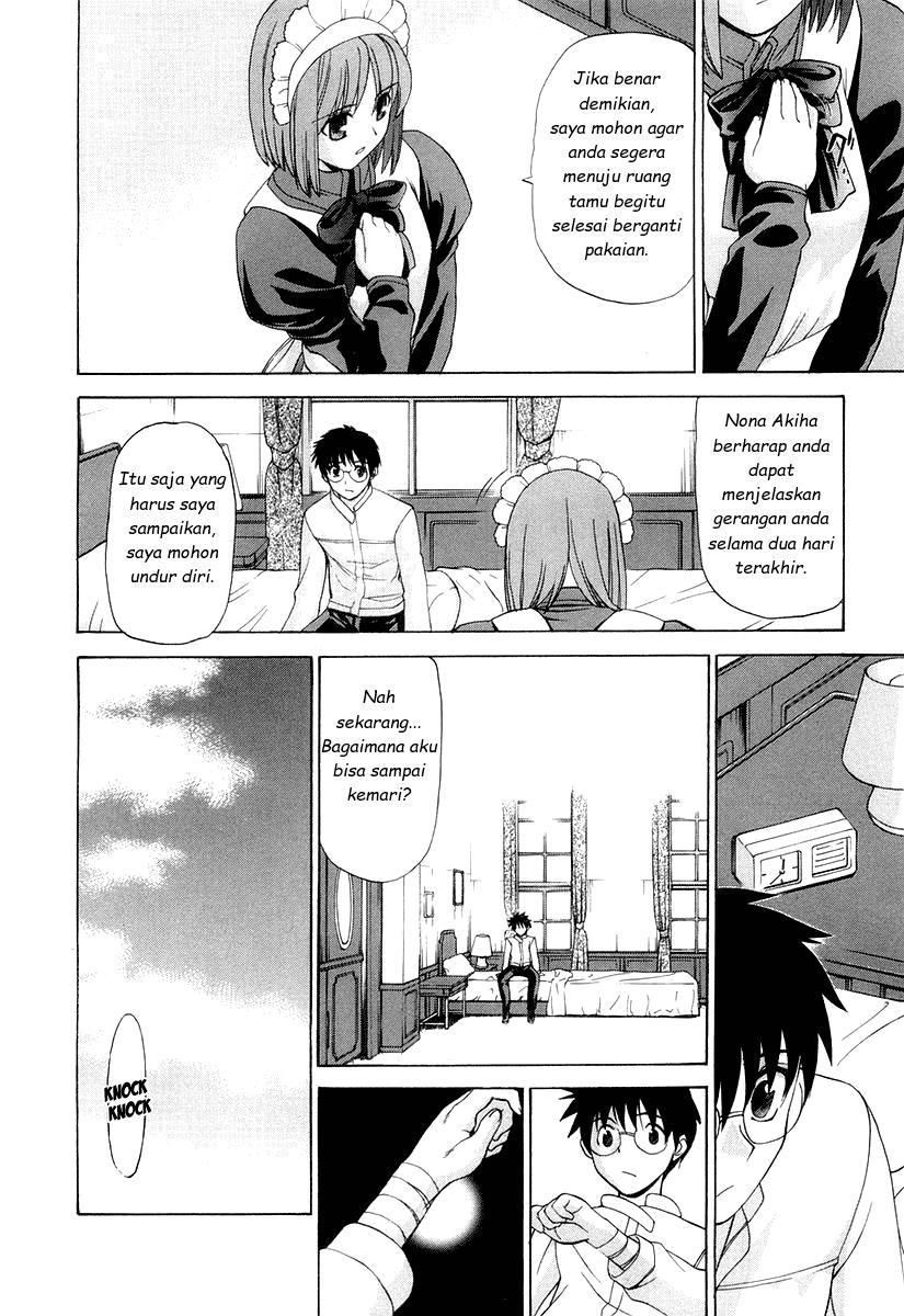 Shingetsutan Tsukihime Chapter 14 Gambar 17