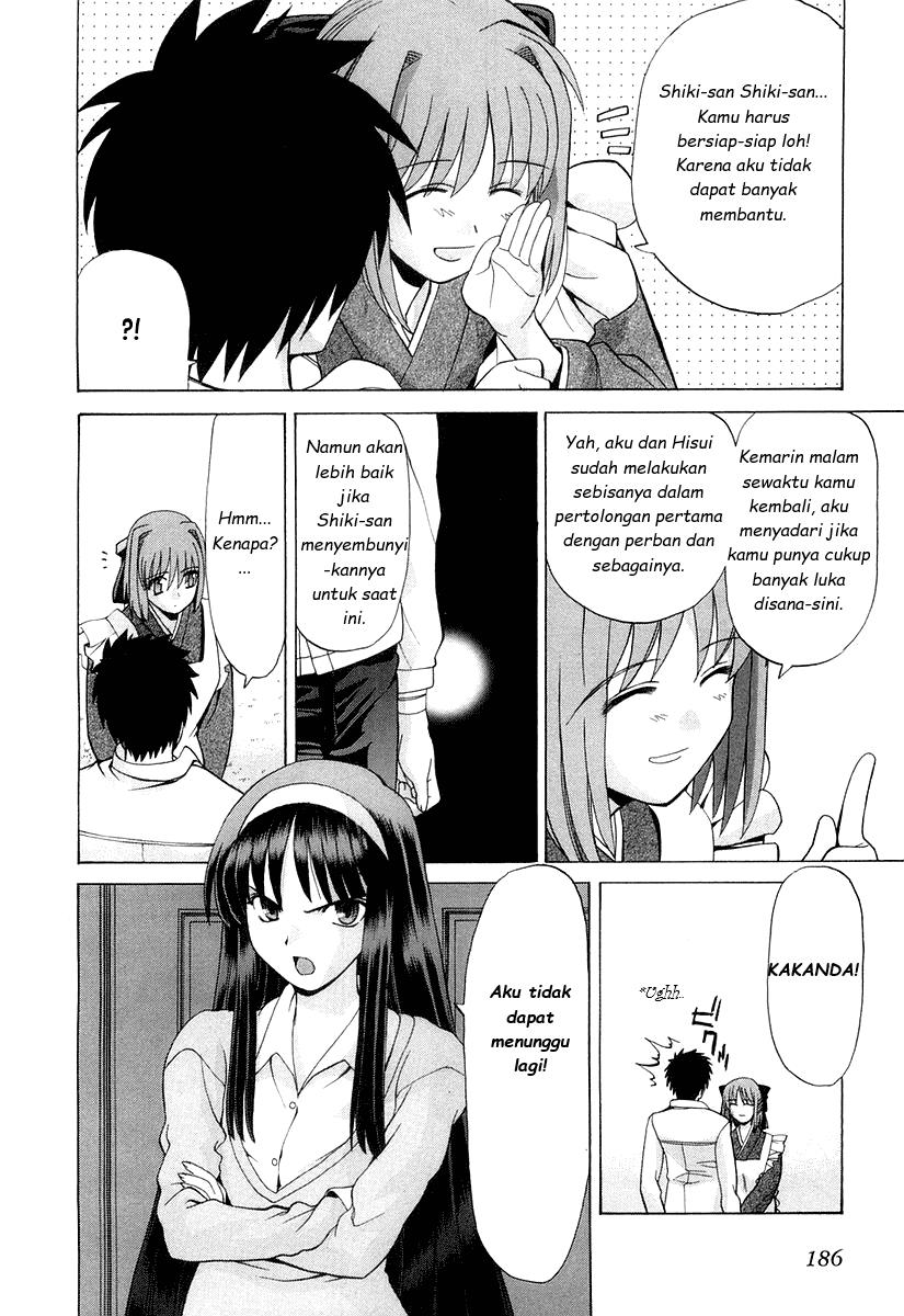 Shingetsutan Tsukihime Chapter 14 Gambar 19