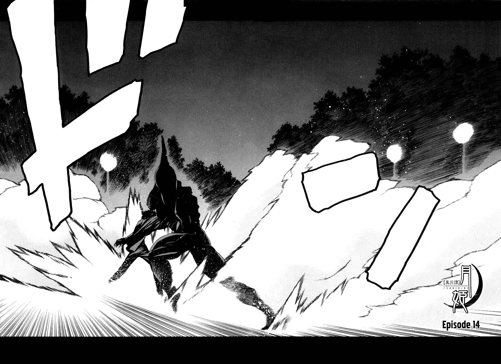 Baca Manga Shingetsutan Tsukihime Chapter 14 Gambar 2