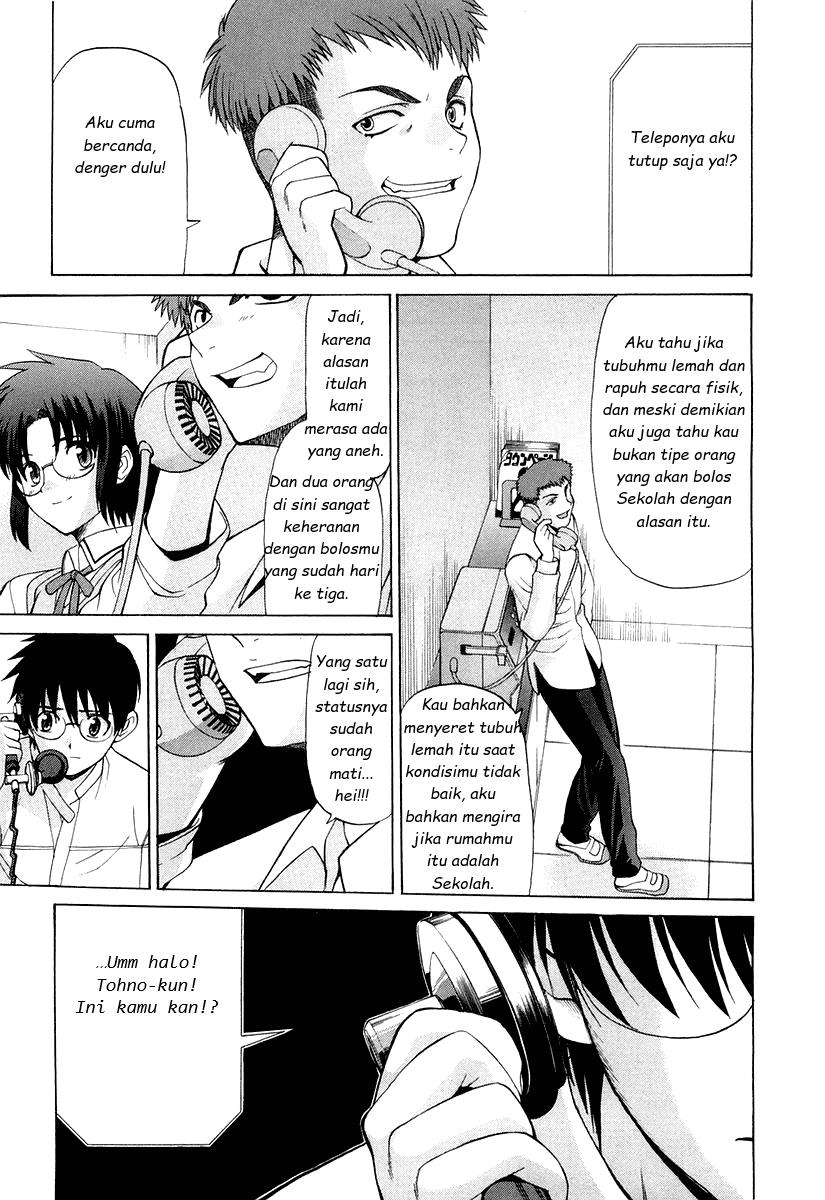 Shingetsutan Tsukihime Chapter 14 Gambar 26