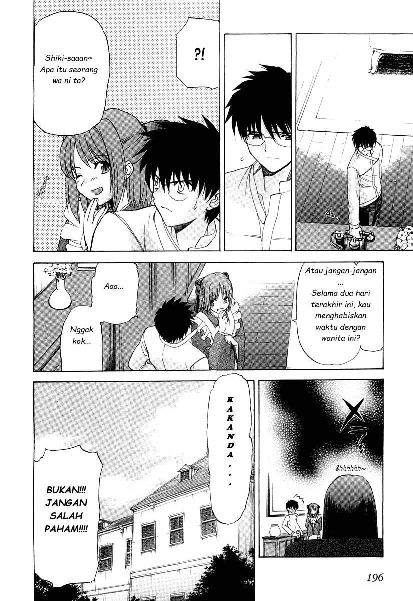 Shingetsutan Tsukihime Chapter 14 Gambar 29
