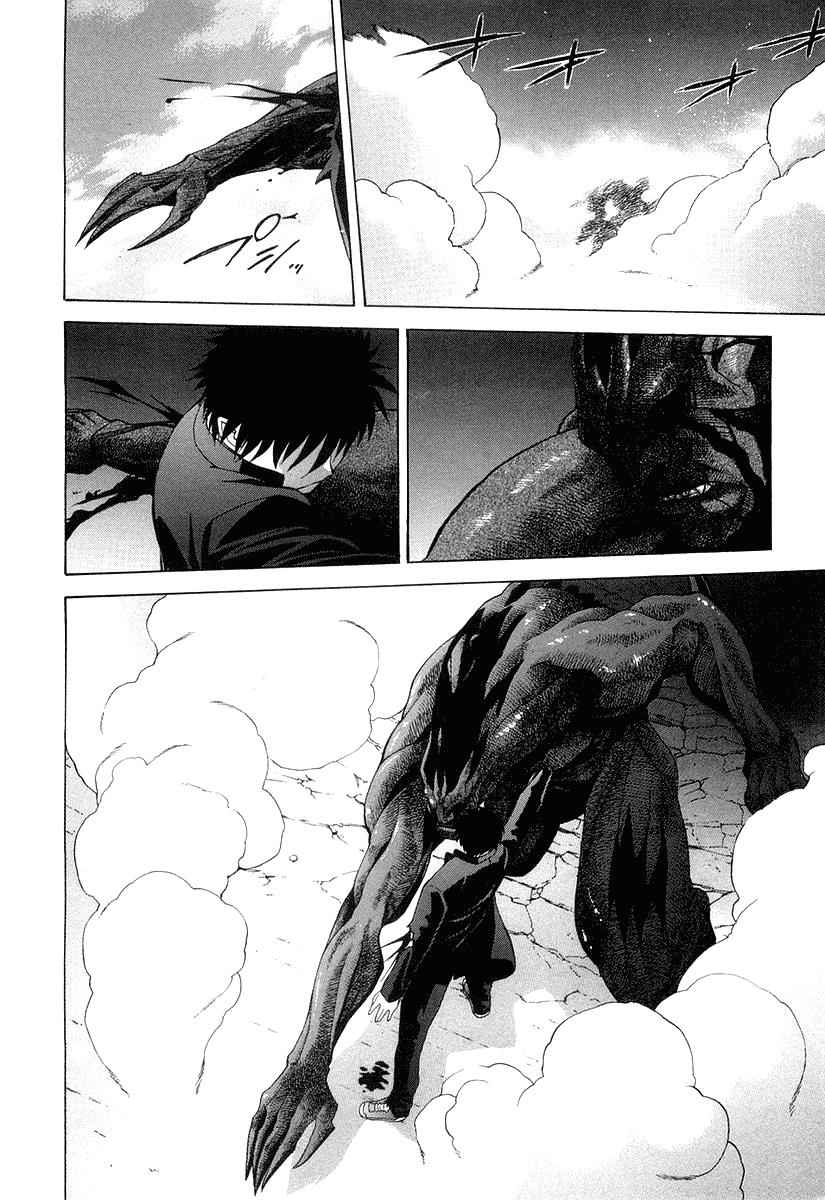 Shingetsutan Tsukihime Chapter 14 Gambar 3