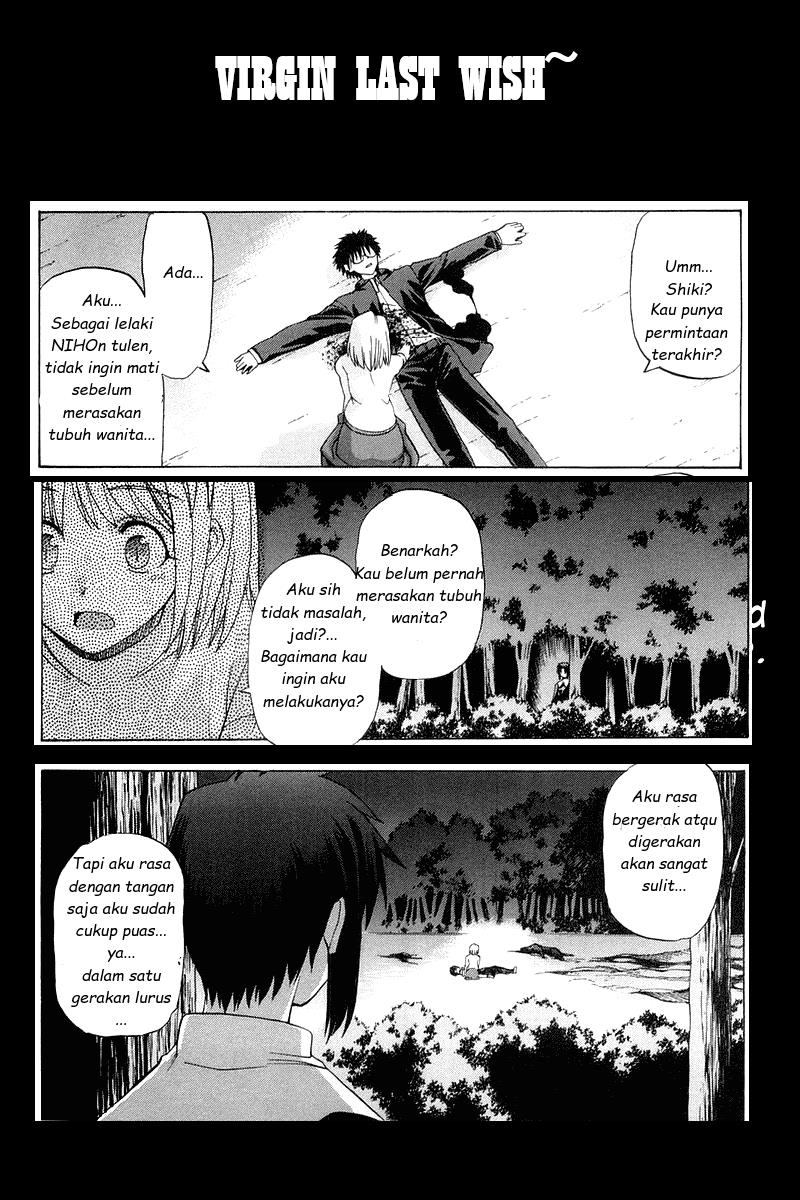 Shingetsutan Tsukihime Chapter 14 Gambar 30