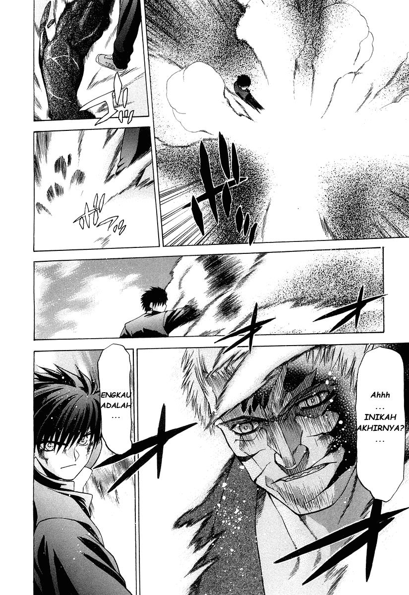 Shingetsutan Tsukihime Chapter 14 Gambar 5