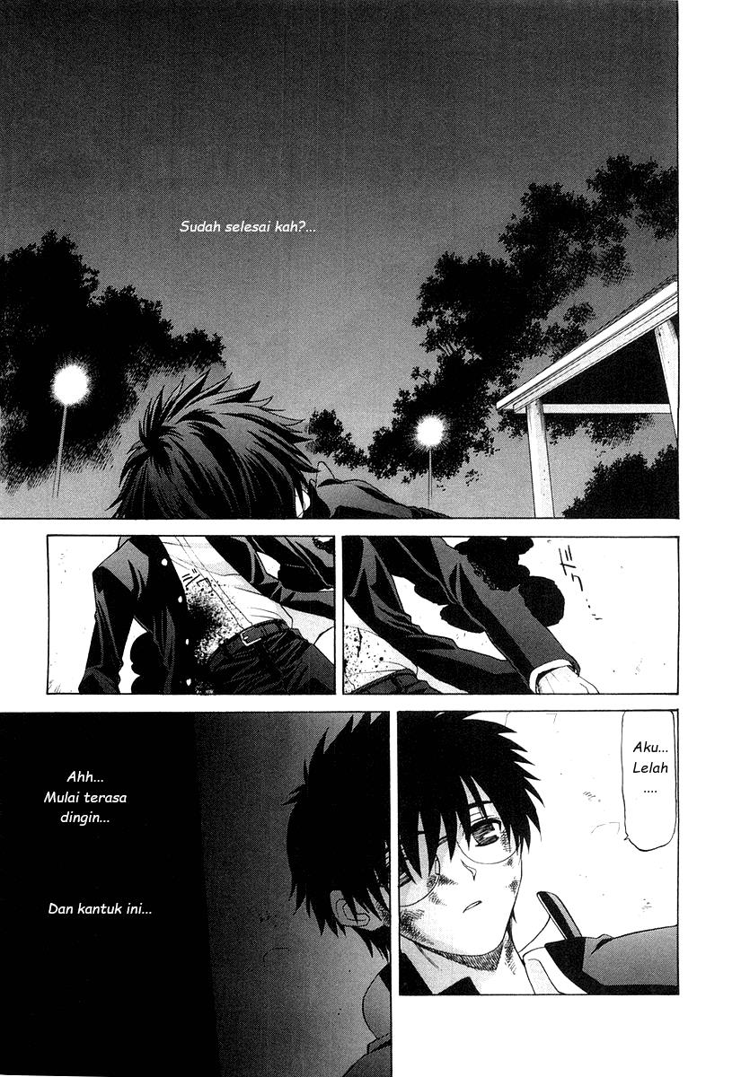 Shingetsutan Tsukihime Chapter 14 Gambar 8