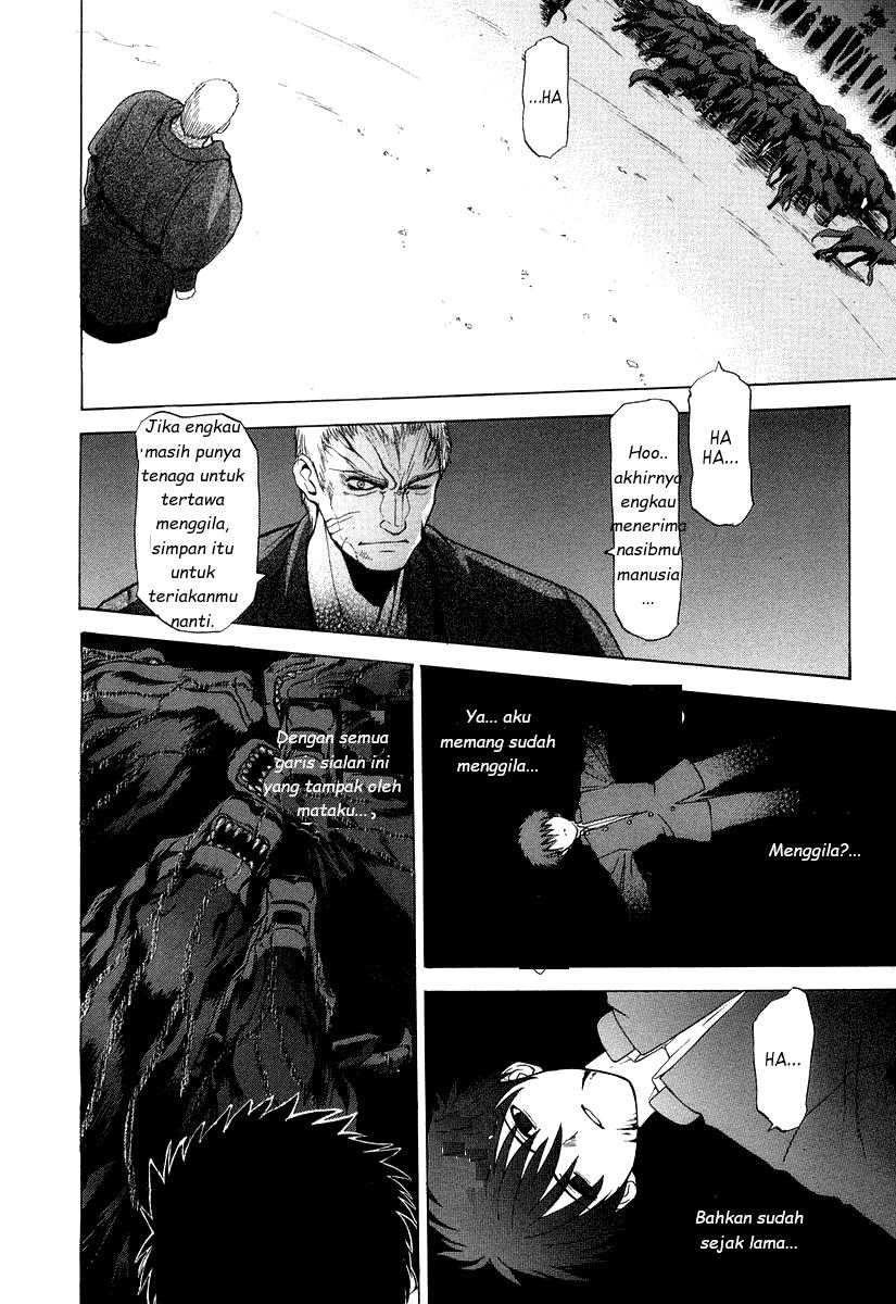 Shingetsutan Tsukihime Chapter 13 Gambar 10