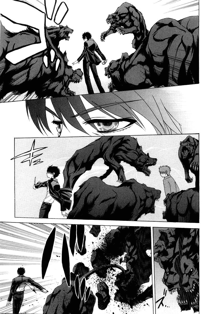 Shingetsutan Tsukihime Chapter 13 Gambar 16