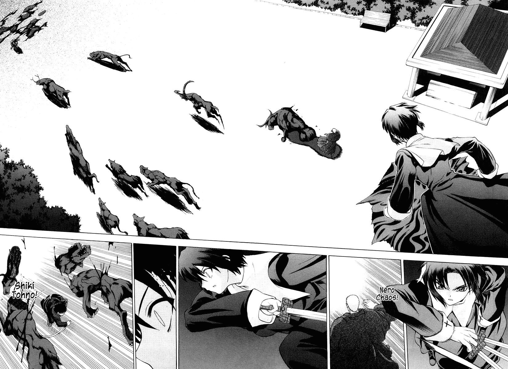 Shingetsutan Tsukihime Chapter 13 Gambar 21