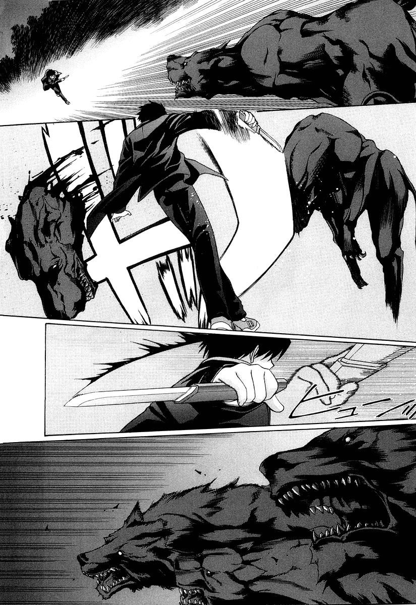 Shingetsutan Tsukihime Chapter 13 Gambar 22