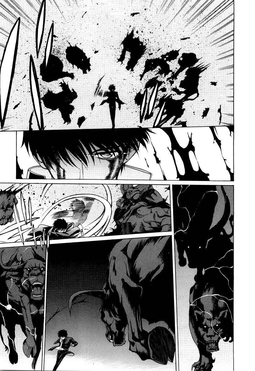 Shingetsutan Tsukihime Chapter 13 Gambar 23