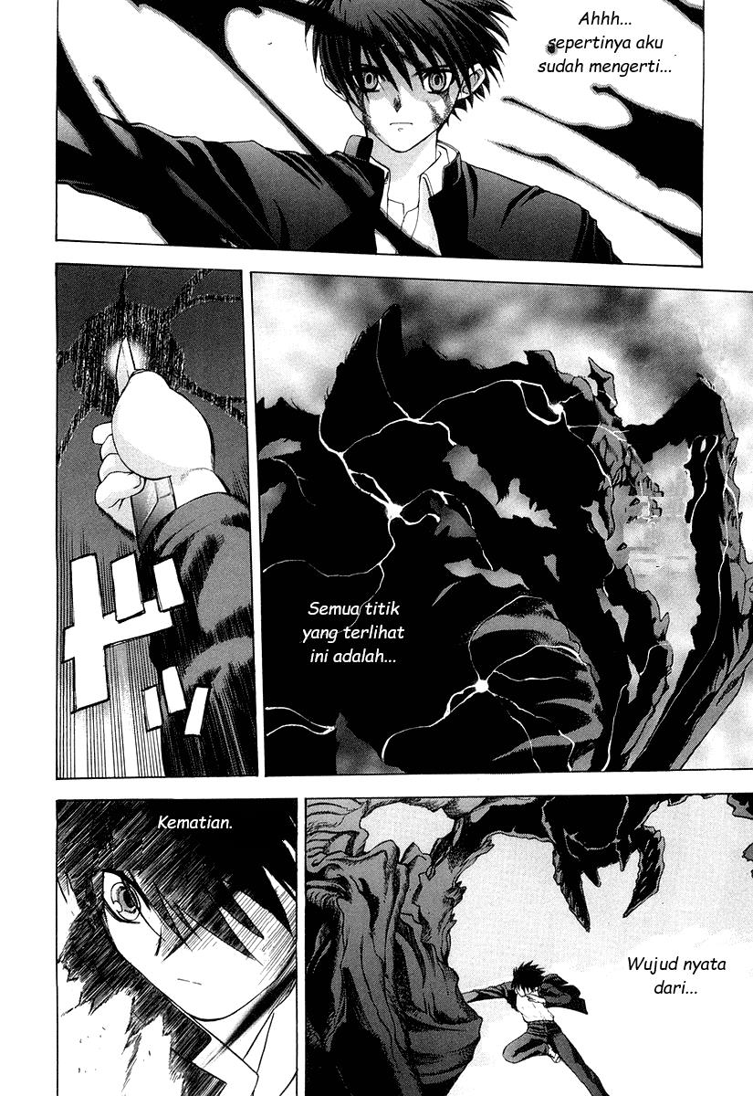 Shingetsutan Tsukihime Chapter 13 Gambar 29