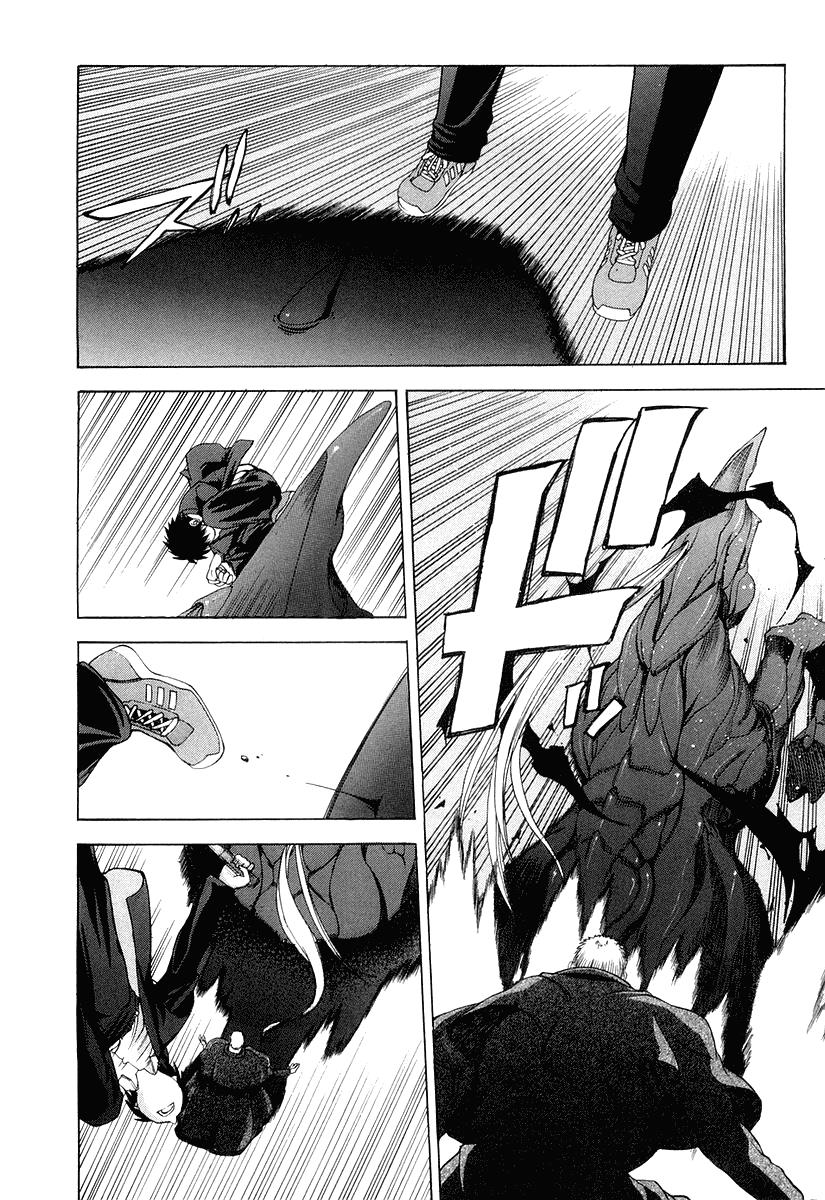Shingetsutan Tsukihime Chapter 13 Gambar 31