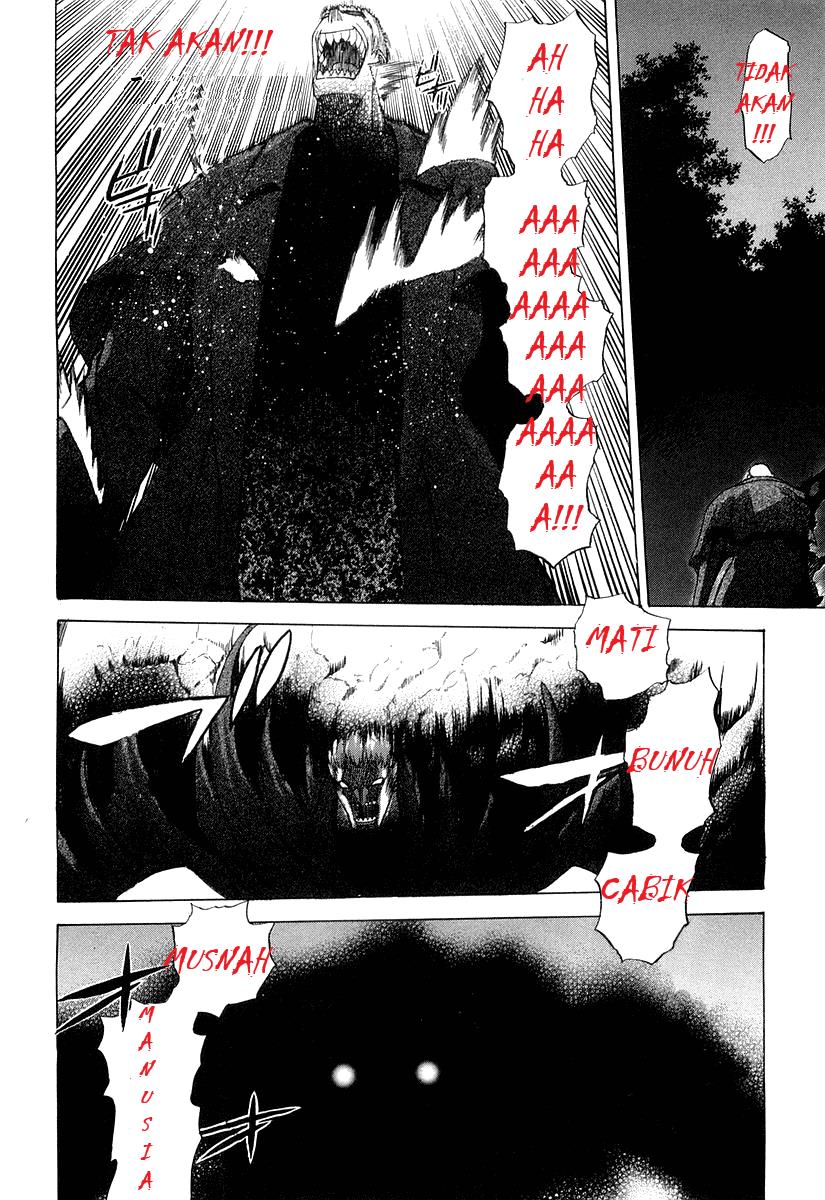 Shingetsutan Tsukihime Chapter 13 Gambar 35