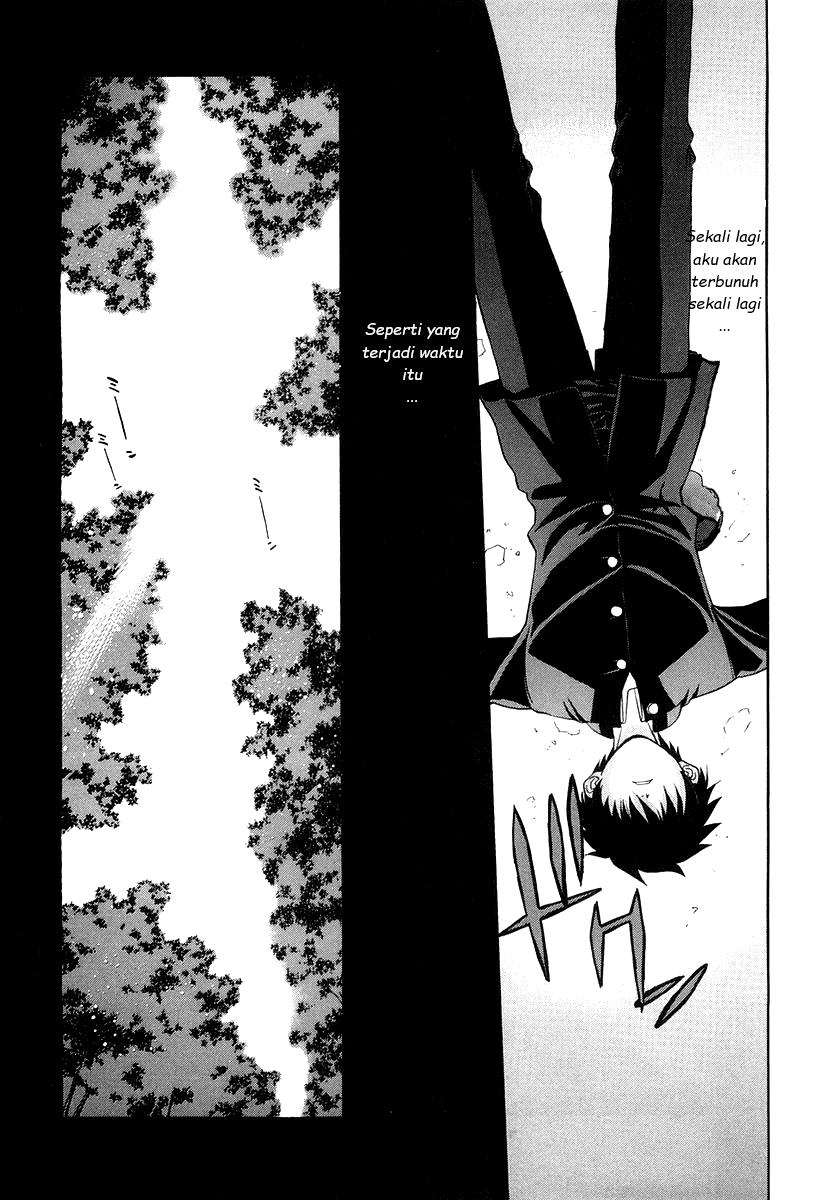 Shingetsutan Tsukihime Chapter 13 Gambar 5