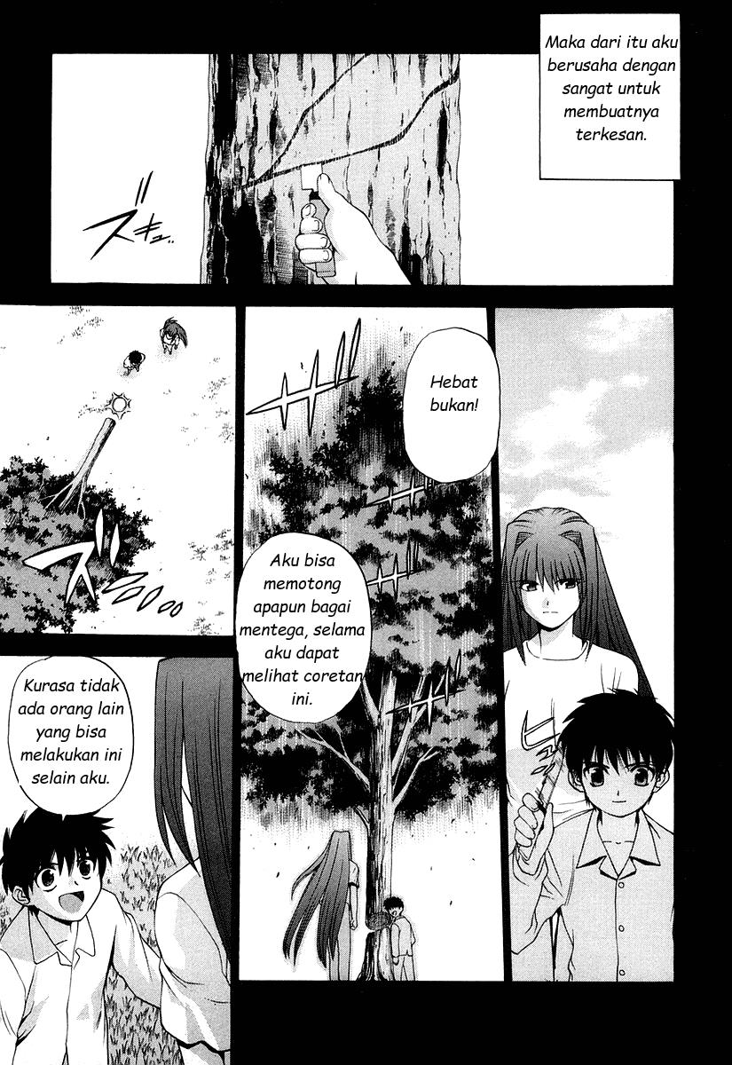Shingetsutan Tsukihime Chapter 9 Gambar 14
