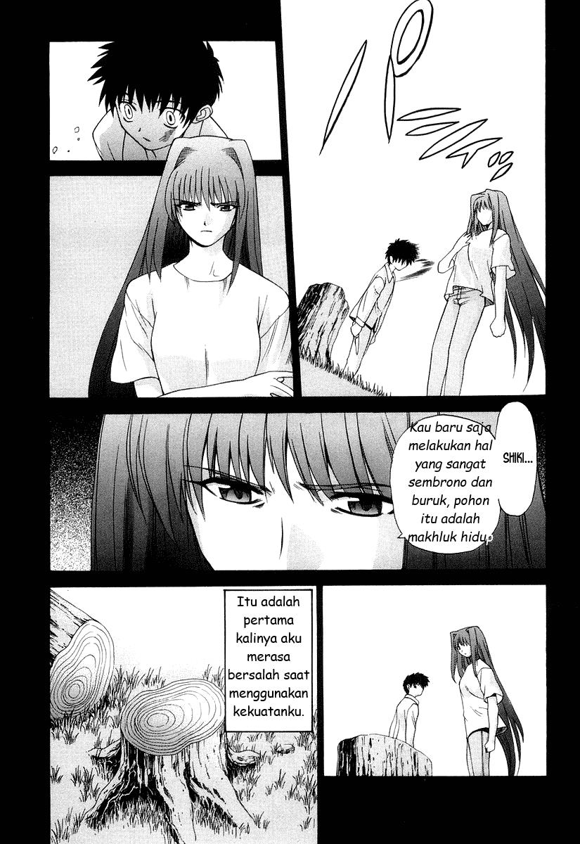 Shingetsutan Tsukihime Chapter 9 Gambar 15