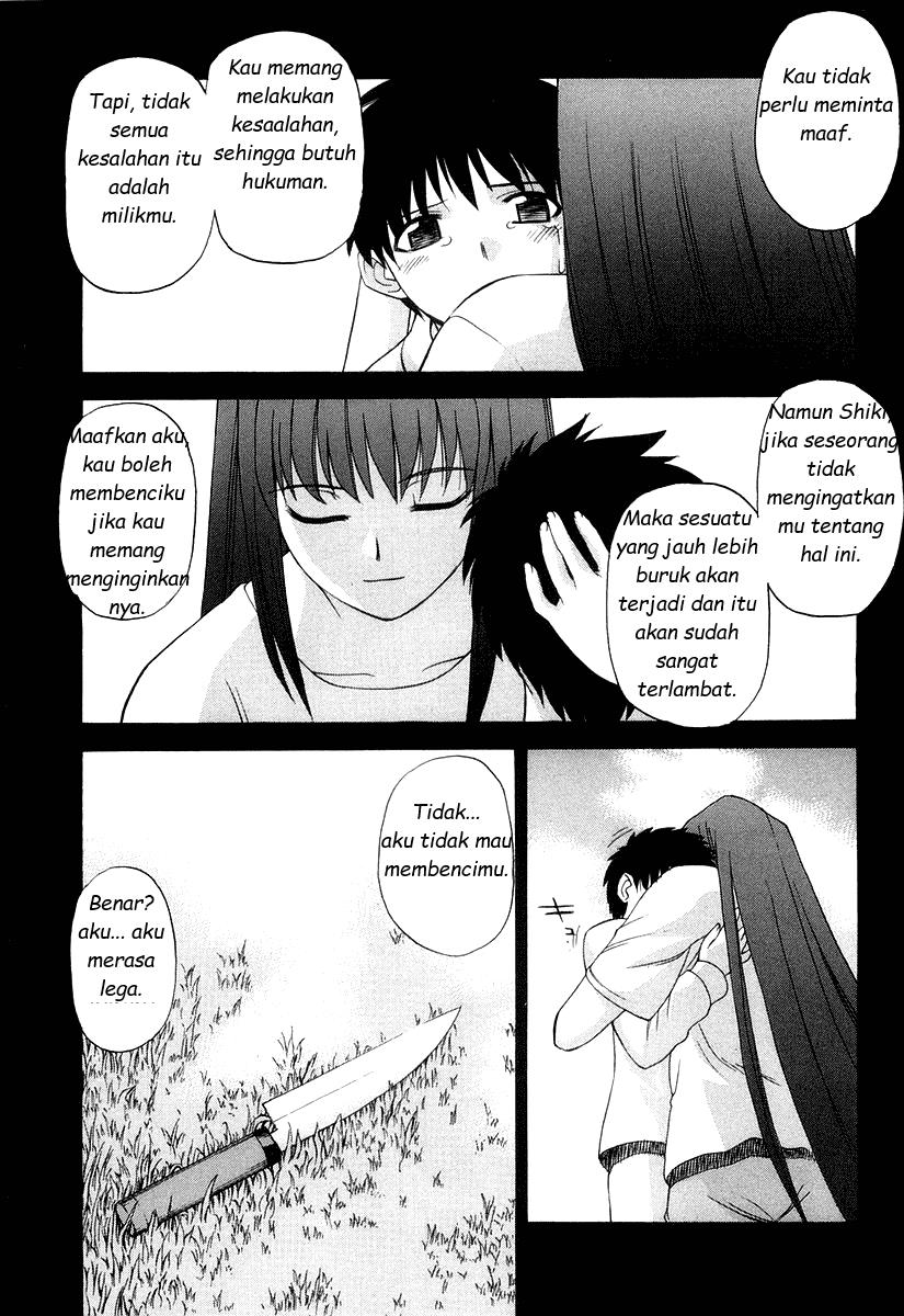 Shingetsutan Tsukihime Chapter 9 Gambar 17