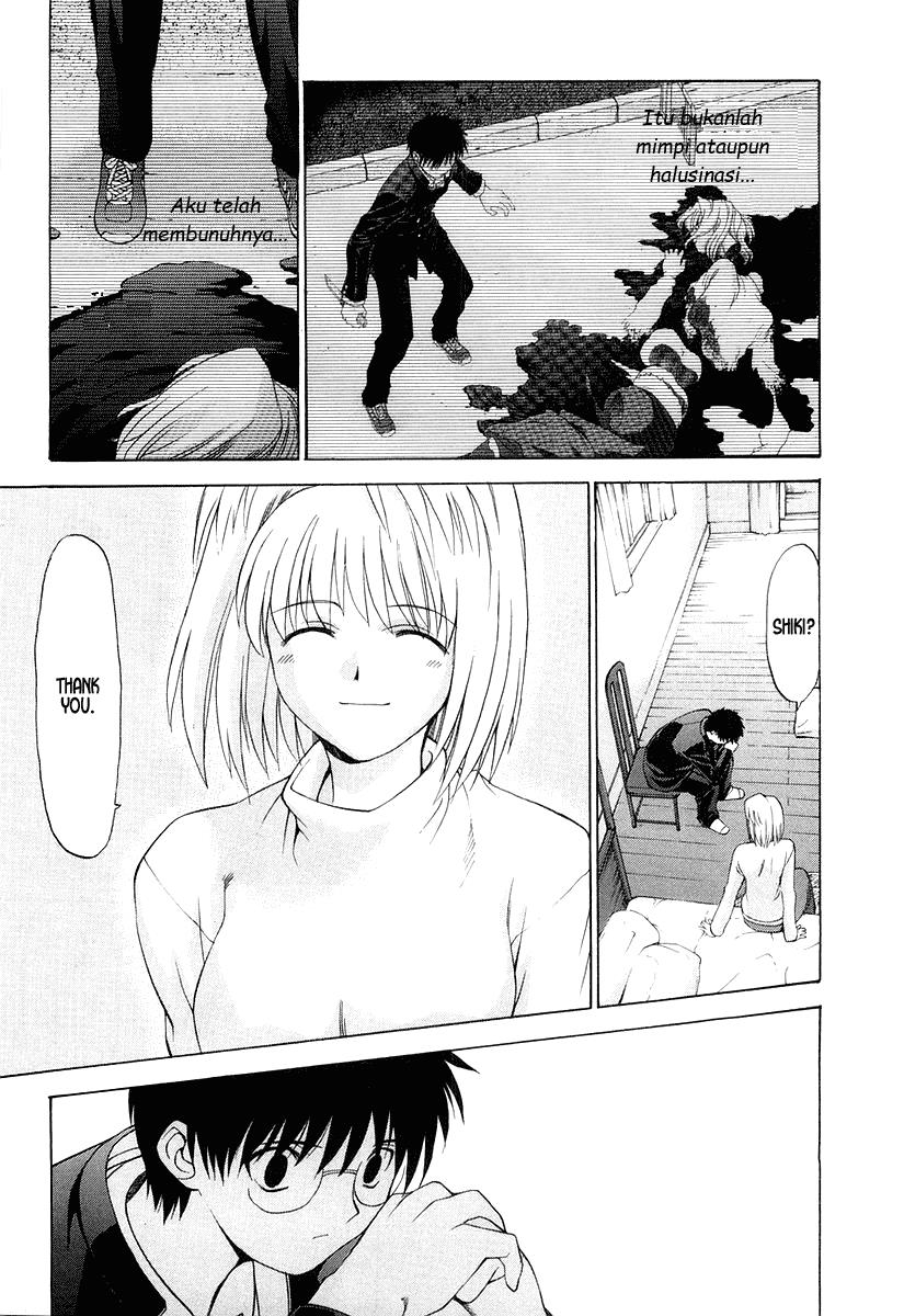 Shingetsutan Tsukihime Chapter 9 Gambar 24
