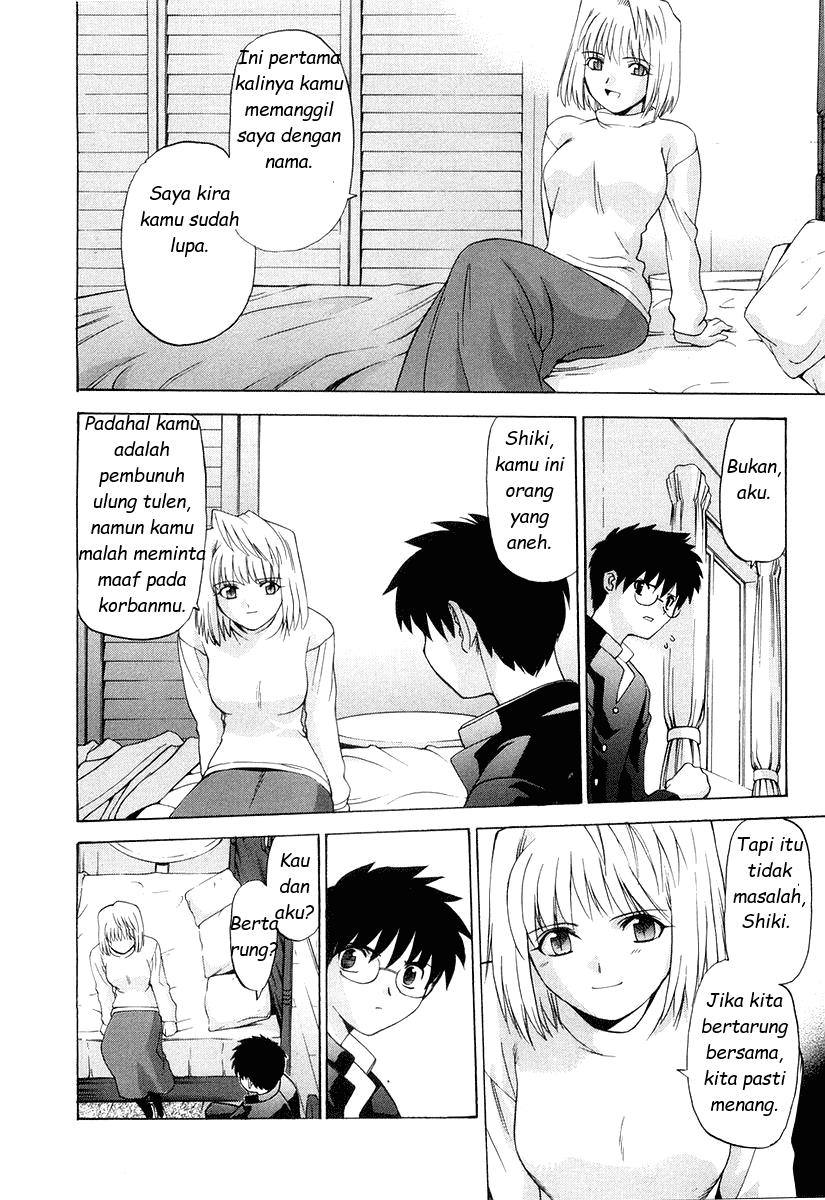 Shingetsutan Tsukihime Chapter 9 Gambar 25