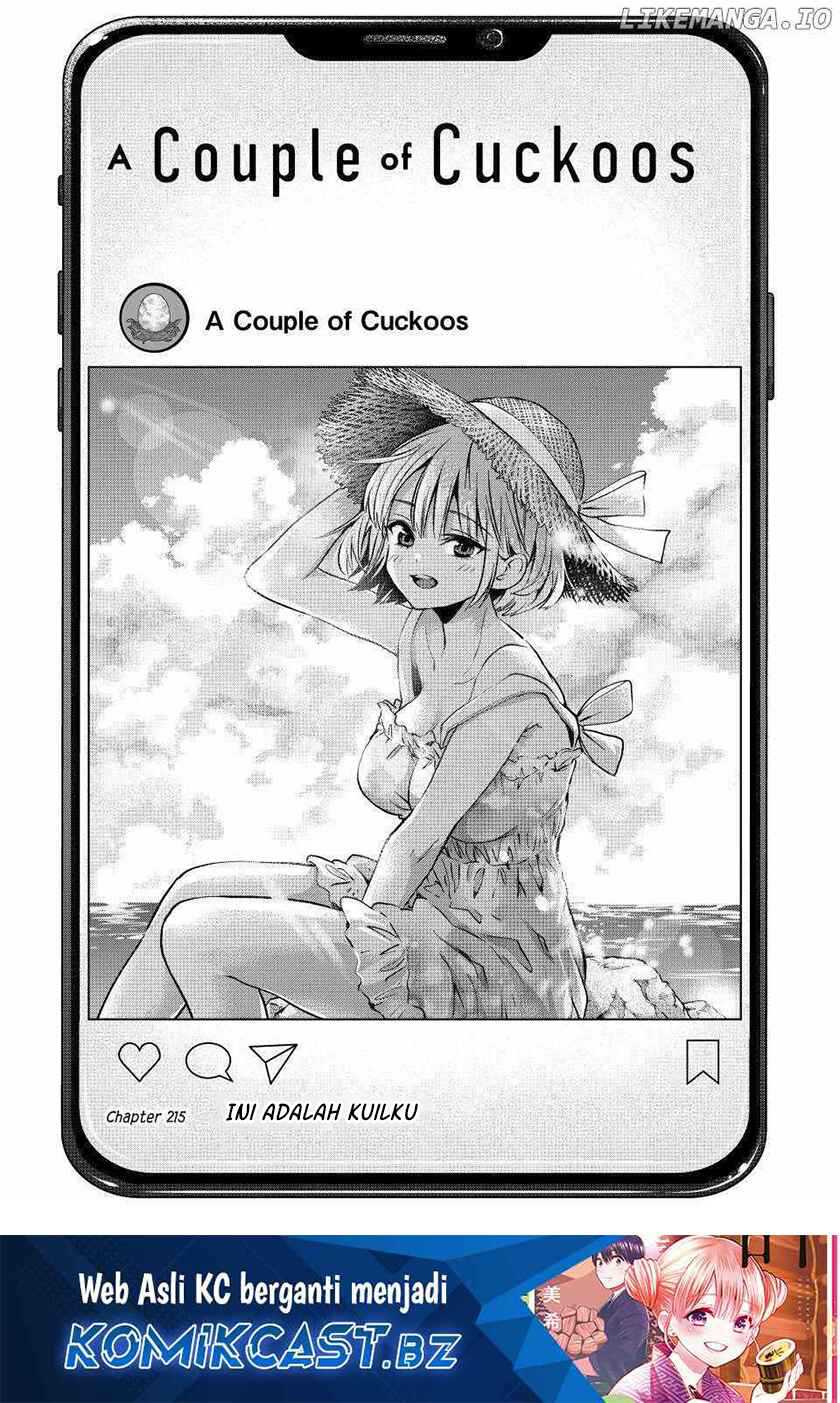 Baca Manga The Cuckoo’s Fiancee Chapter 215 Gambar 2