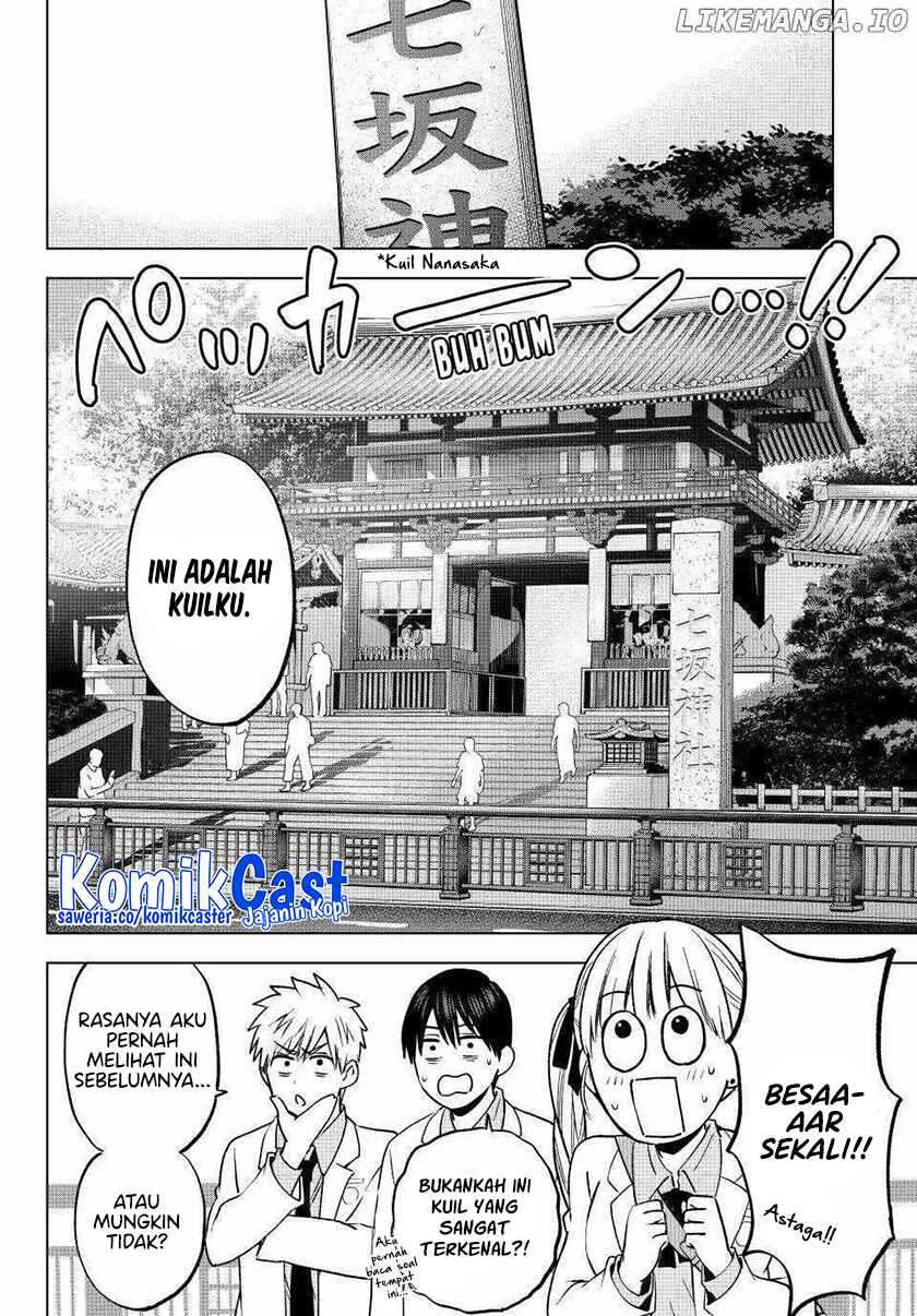 The Cuckoo’s Fiancee Chapter 215 Gambar 7