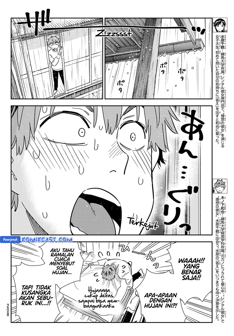 Kanojo Okarishimasu Chapter 352 Gambar 4