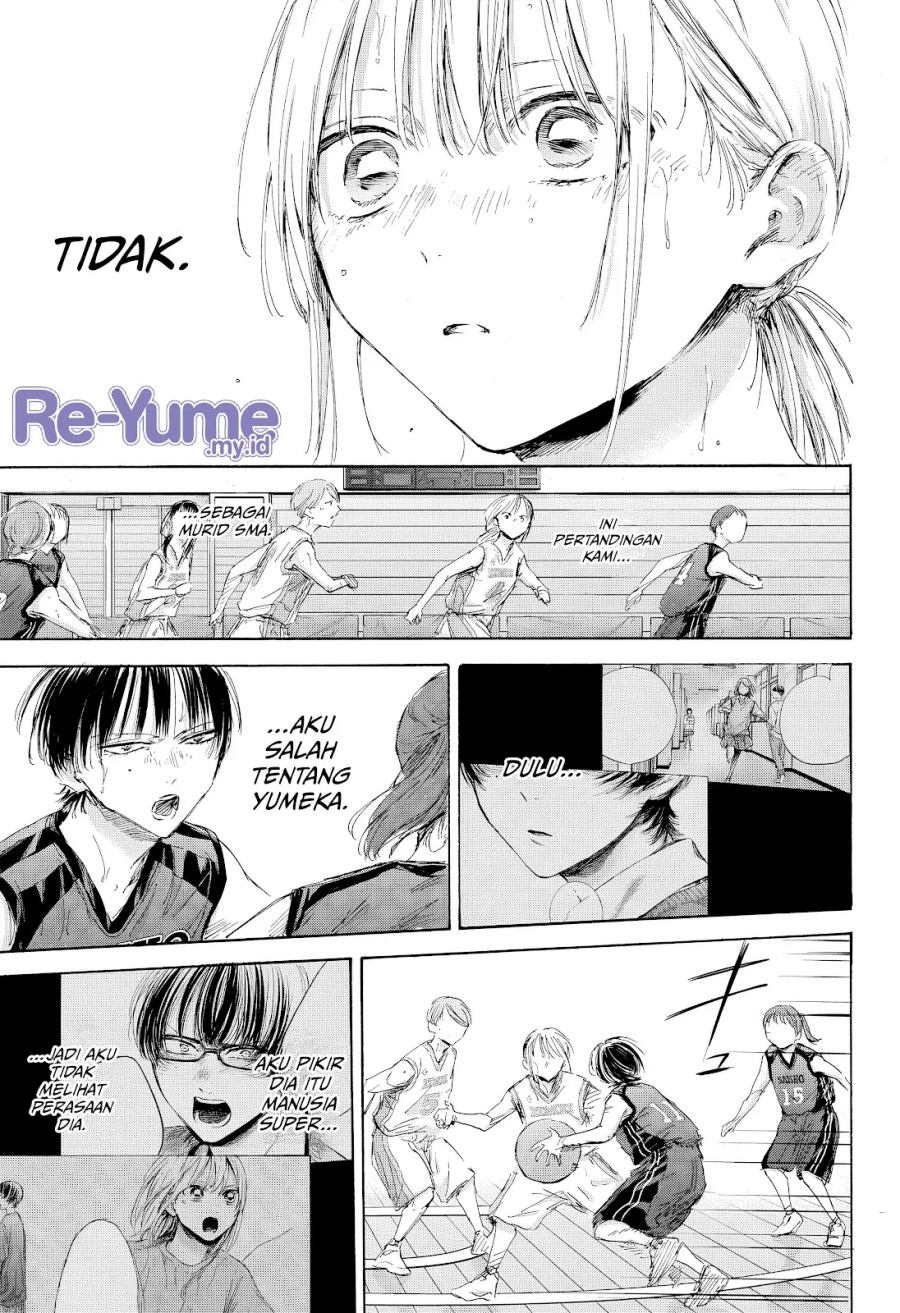 Ao no Hako Chapter 179 Gambar 16