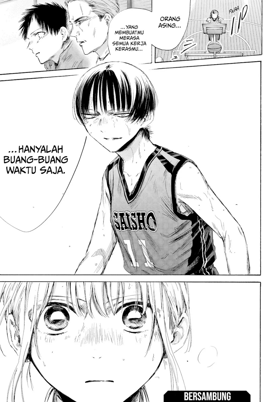Ao no Hako Chapter 179 Gambar 22
