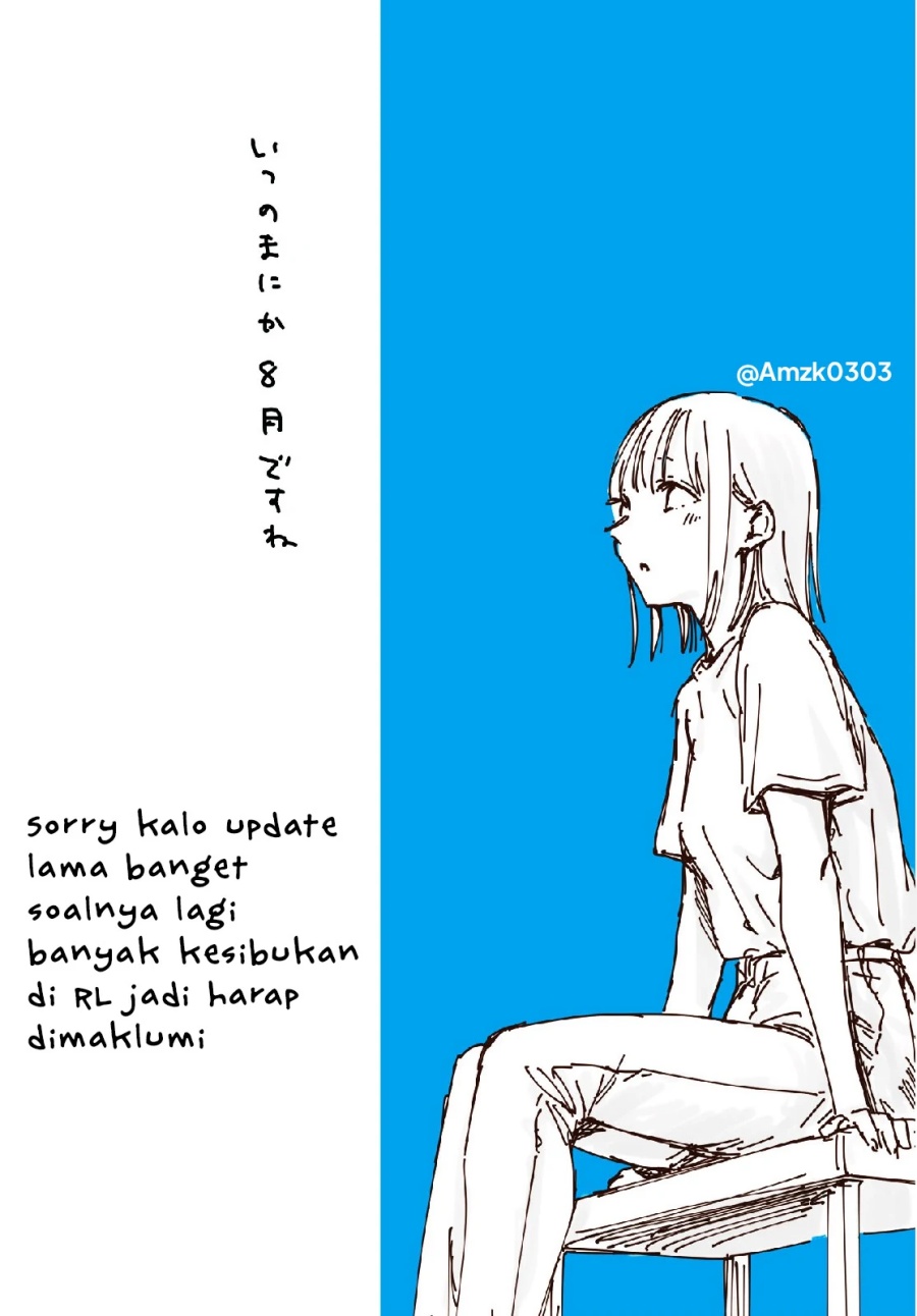 Ao no Hako Chapter 179 Gambar 23