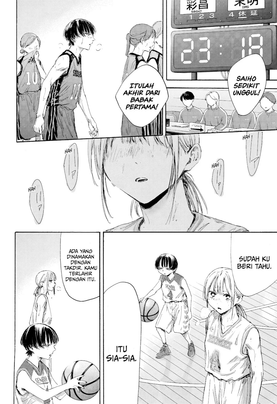 Ao no Hako Chapter 179 Gambar 9