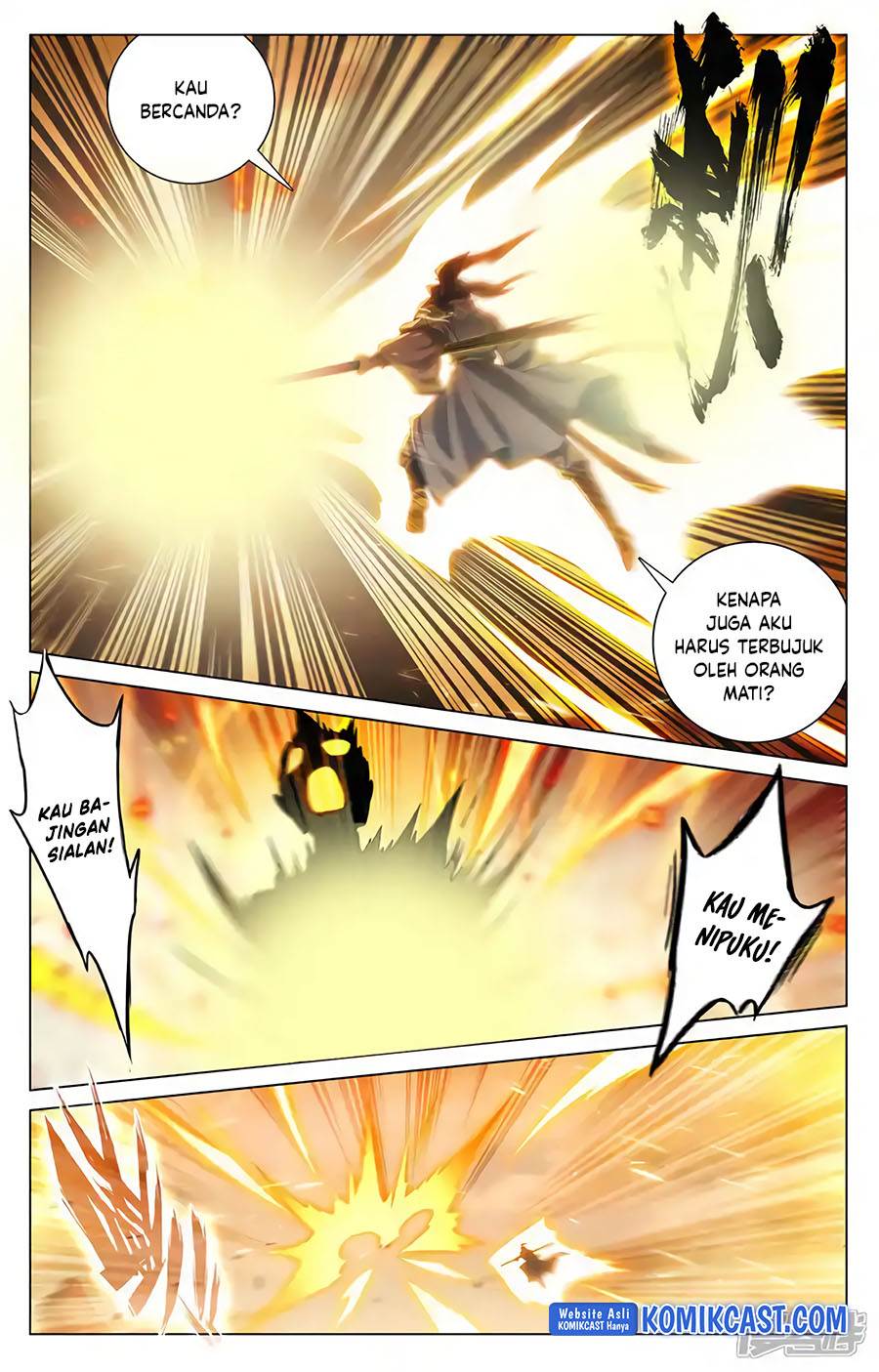Yuan Zun Chapter 602 Gambar 4