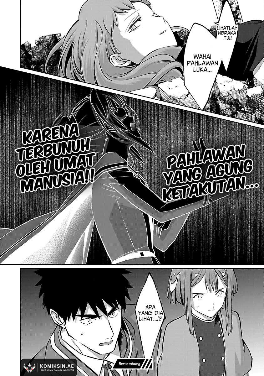 The Reincarnated Swordsman With 9999 Strength Wants to Become a Magician! Chapter 31 Gambar 29