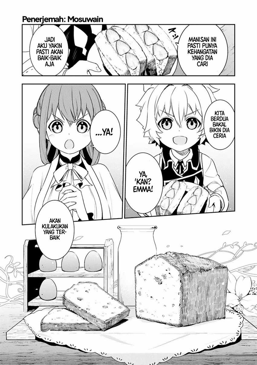 Fuun Kara no Saikyou Otoko Chapter 25.5 Gambar 6