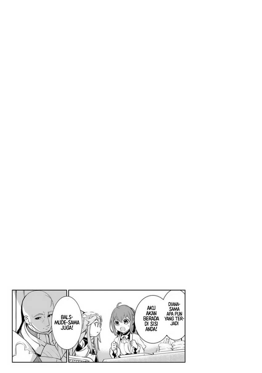 Fuun Kara no Saikyou Otoko Chapter 25.5 Gambar 7