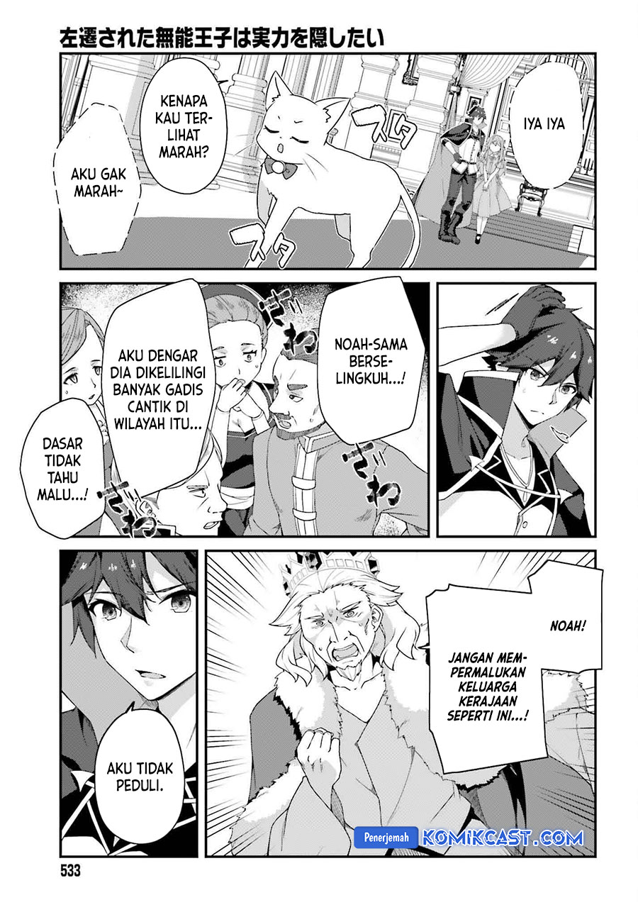The Incompetent Prince Who Has Been Banished Wants To Hide His Abilities Chapter 27 Gambar 18