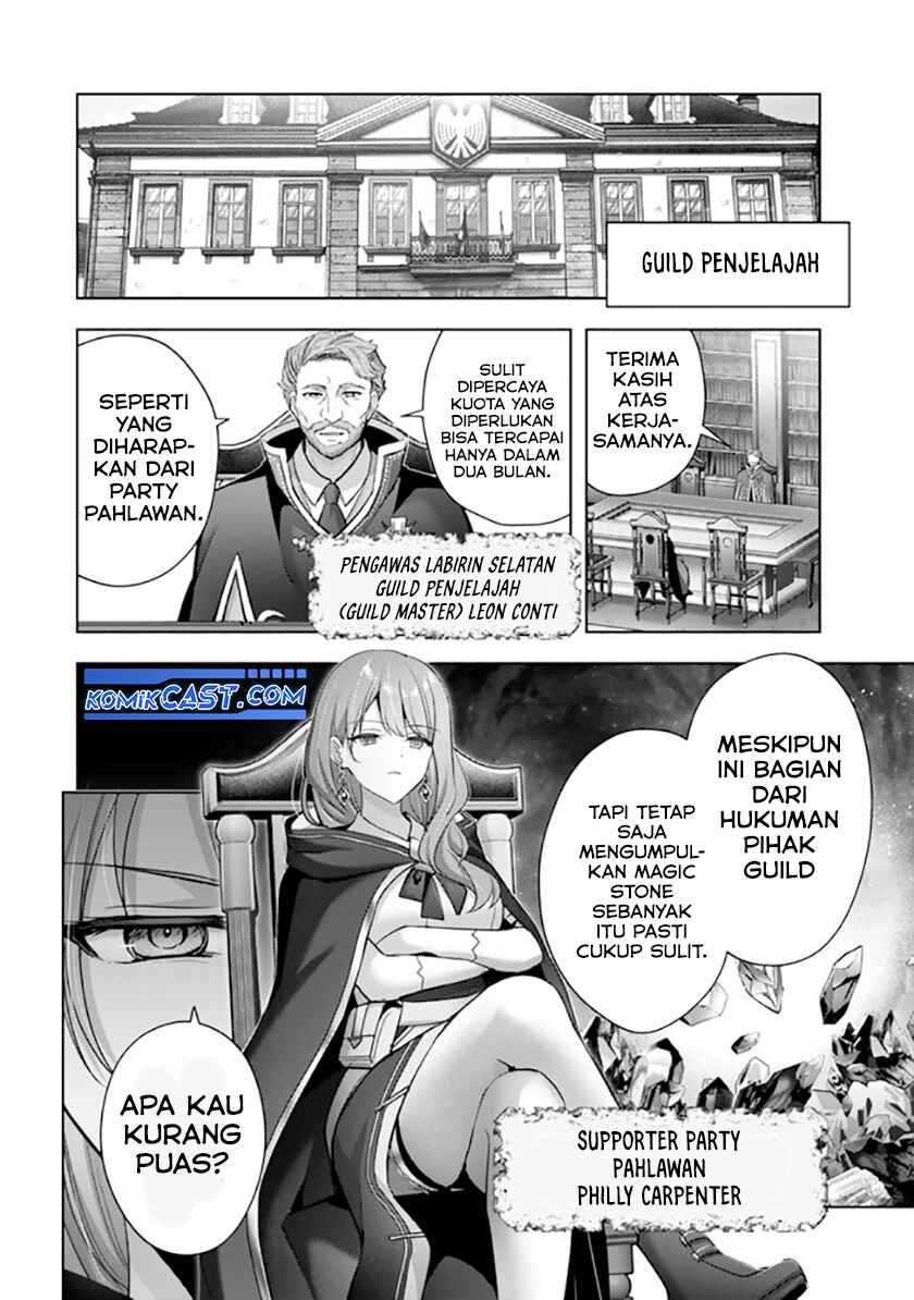 Baca Manga Yuusha Party wo Oida Sareta Kiyou Binbou Chapter 41 Gambar 2