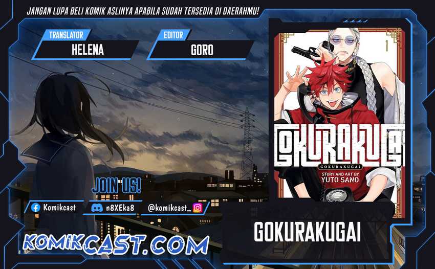 Baca Komik Gokurakugai Chapter 24 Gambar 1