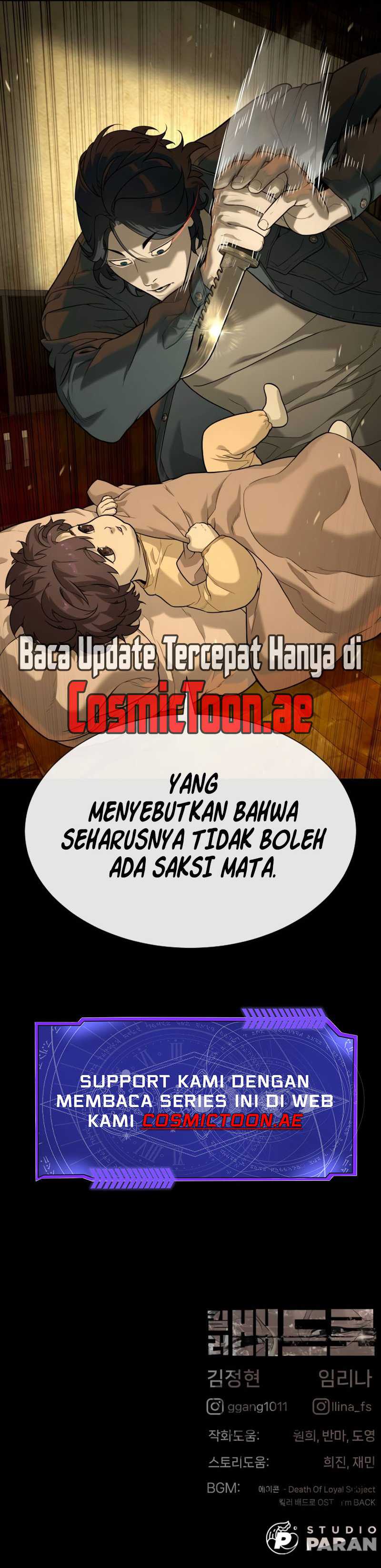 Killer Peter Chapter 80 Gambar 43