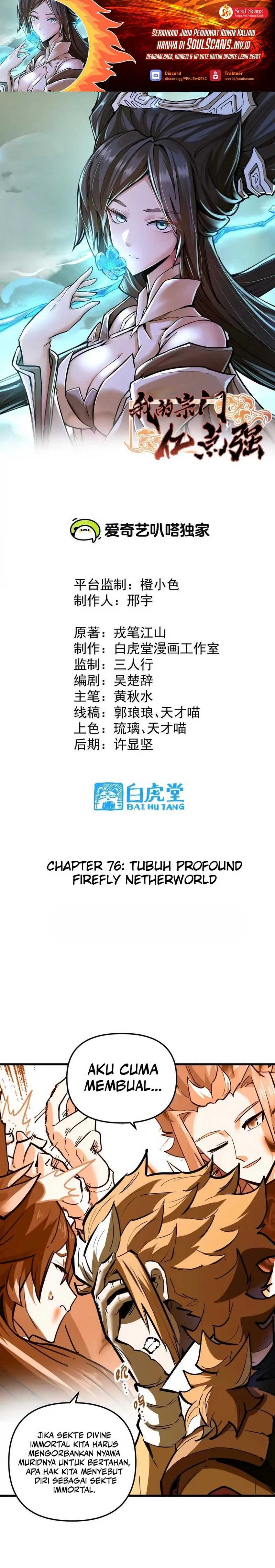 Baca Manhua My Sect Has 100 Million Strength Points Chapter 76 Gambar 2