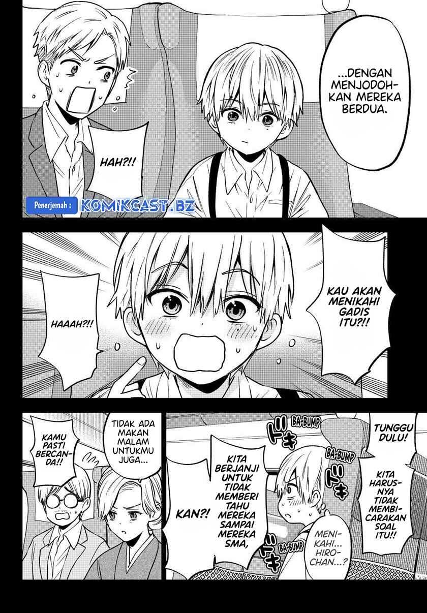 The Cuckoo’s Fiancee Chapter 216 Gambar 13