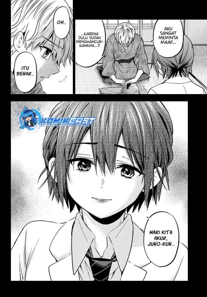 The Cuckoo’s Fiancee Chapter 216 Gambar 17