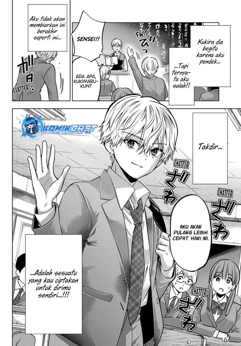 The Cuckoo’s Fiancee Chapter 216 Gambar 19